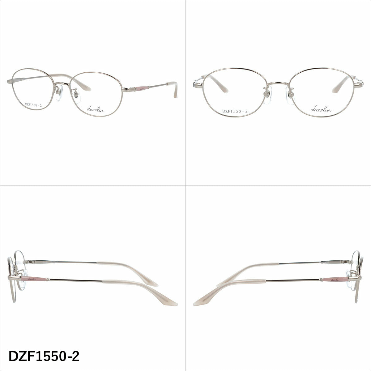 ダズリン メガネフレーム 伊達メガネ アジアンフィット（フルフィット） 調整可能ノーズパッド クリングス dazzlin DZF1550 50サイズ 全3カラー ウェリントン型 ユニセックス メンズ レディース