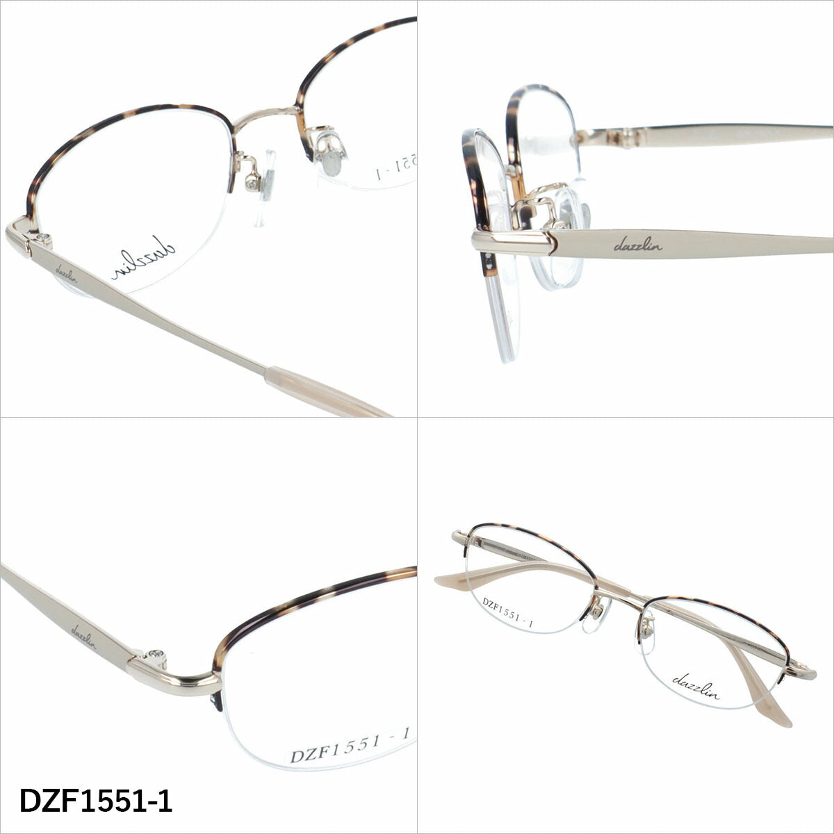 ダズリン メガネフレーム 伊達メガネ アジアンフィット（フルフィット） 調整可能ノーズパッド クリングス dazzlin DZF1551 49サイズ 全3カラー オーバル型 ユニセックス メンズ レディース