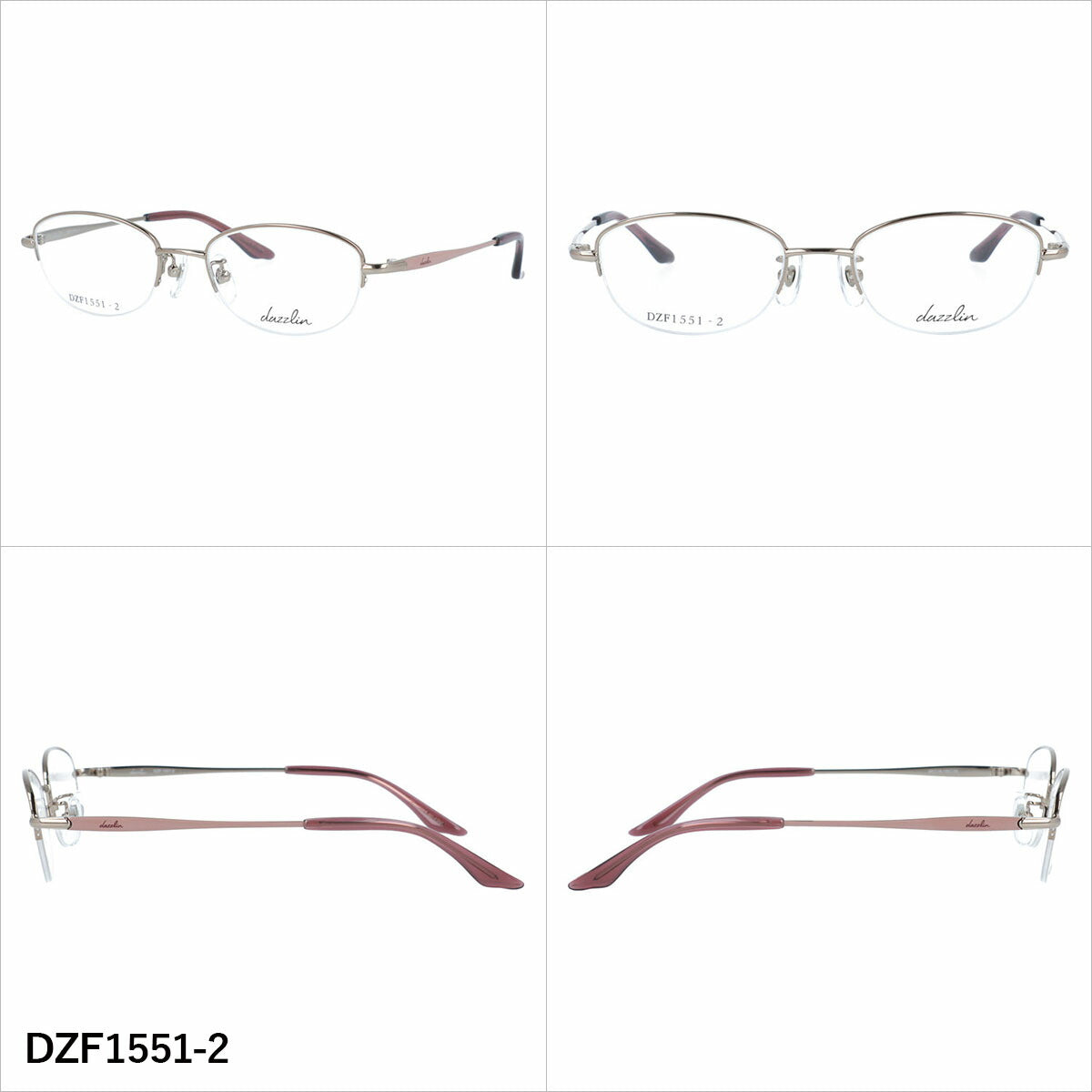 ダズリン メガネフレーム 伊達メガネ アジアンフィット（フルフィット） 調整可能ノーズパッド クリングス dazzlin DZF1551 49サイズ 全3カラー オーバル型 ユニセックス メンズ レディース