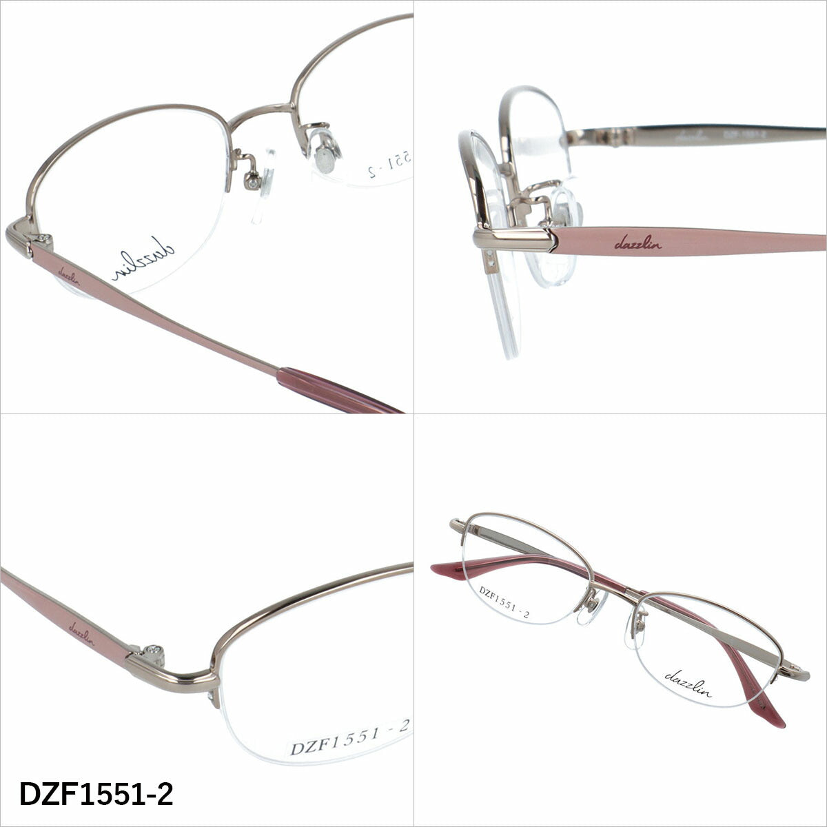 ダズリン メガネフレーム 伊達メガネ アジアンフィット（フルフィット） 調整可能ノーズパッド クリングス dazzlin DZF1551 49サイズ 全3カラー オーバル型 ユニセックス メンズ レディース