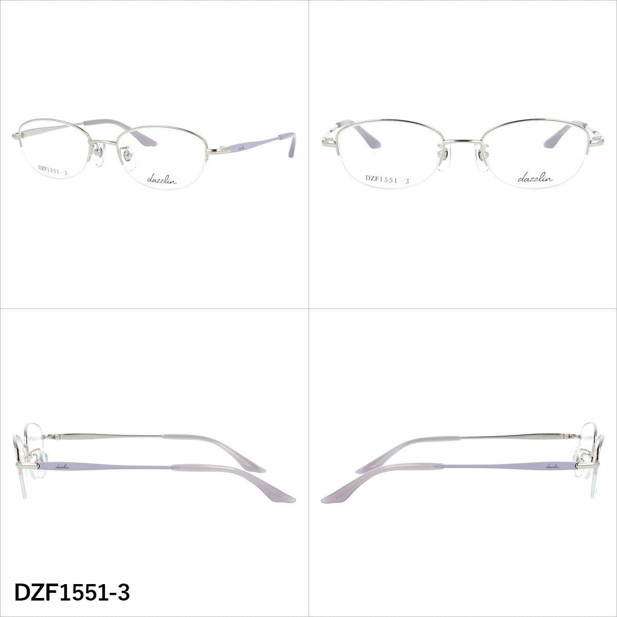 ダズリン メガネフレーム 伊達メガネ アジアンフィット（フルフィット） 調整可能ノーズパッド クリングス dazzlin DZF1551 49サイズ 全3カラー オーバル型 ユニセックス メンズ レディース