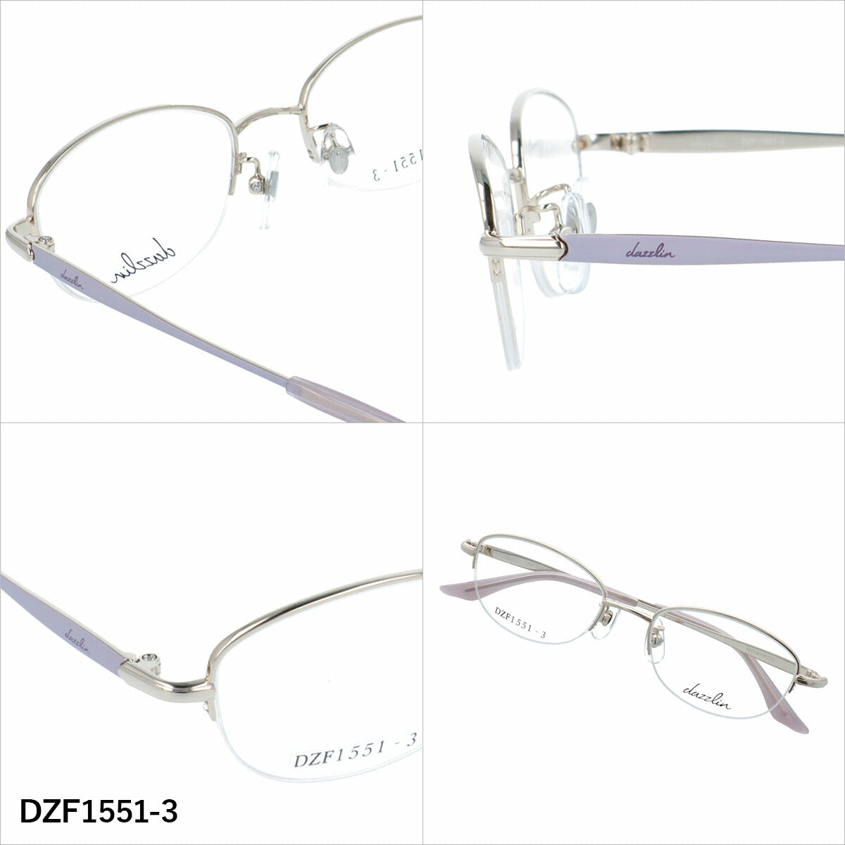ダズリン メガネフレーム 伊達メガネ アジアンフィット（フルフィット） 調整可能ノーズパッド クリングス dazzlin DZF1551 49サイズ 全3カラー オーバル型 ユニセックス メンズ レディース
