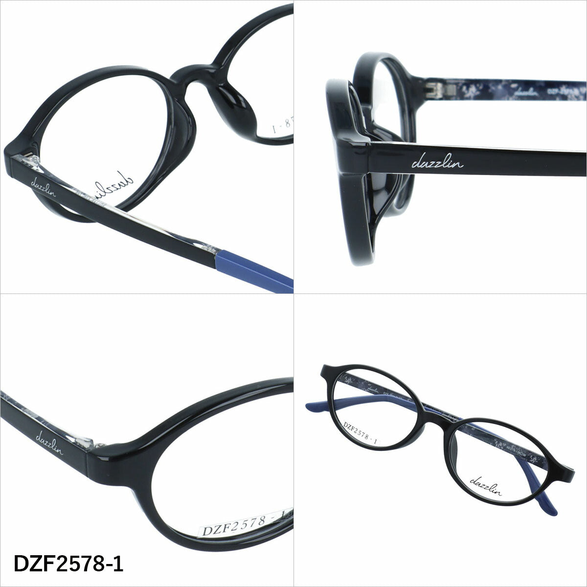 ダズリン メガネフレーム 伊達メガネ アジアンフィット dazzlin DZF2578 49サイズ 全4カラー オーバル型 ユニセックス メンズ レディース