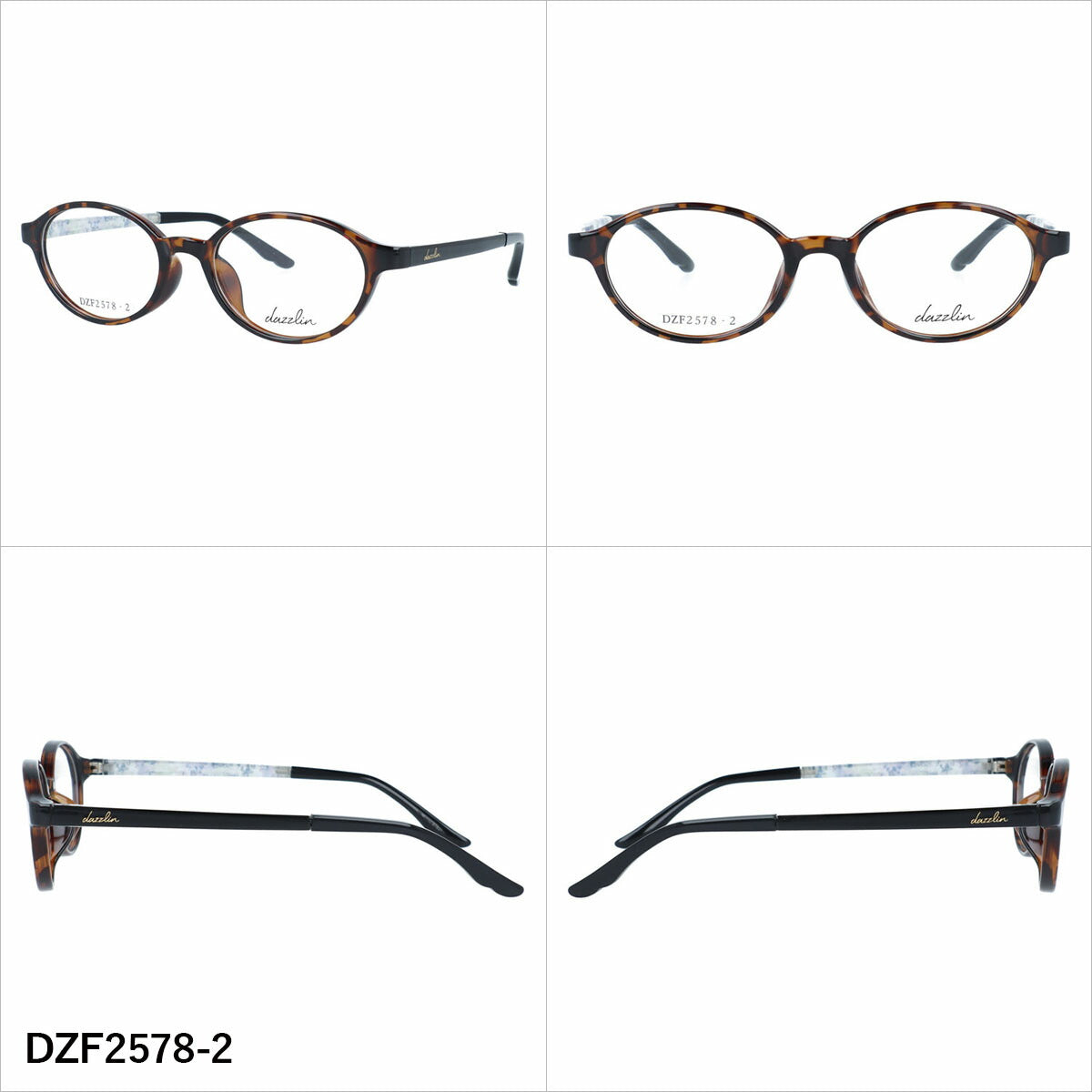 ダズリン メガネフレーム 伊達メガネ アジアンフィット dazzlin DZF2578 49サイズ 全4カラー オーバル型 ユニセックス メンズ レディース
