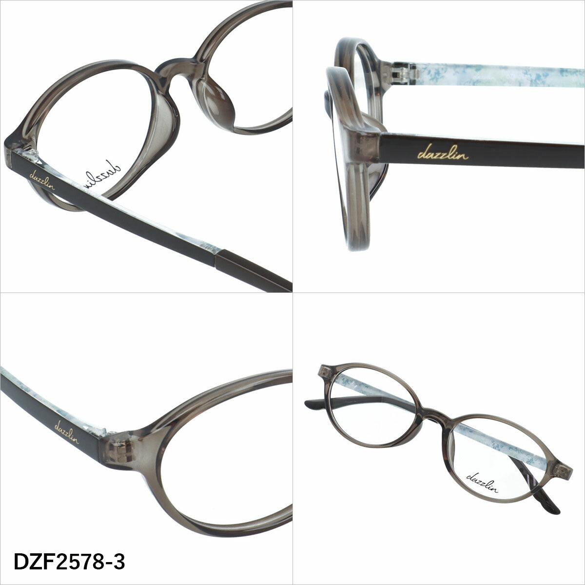 ダズリン メガネフレーム 伊達メガネ アジアンフィット dazzlin DZF2578 49サイズ 全4カラー オーバル型 ユニセックス メンズ レディース
