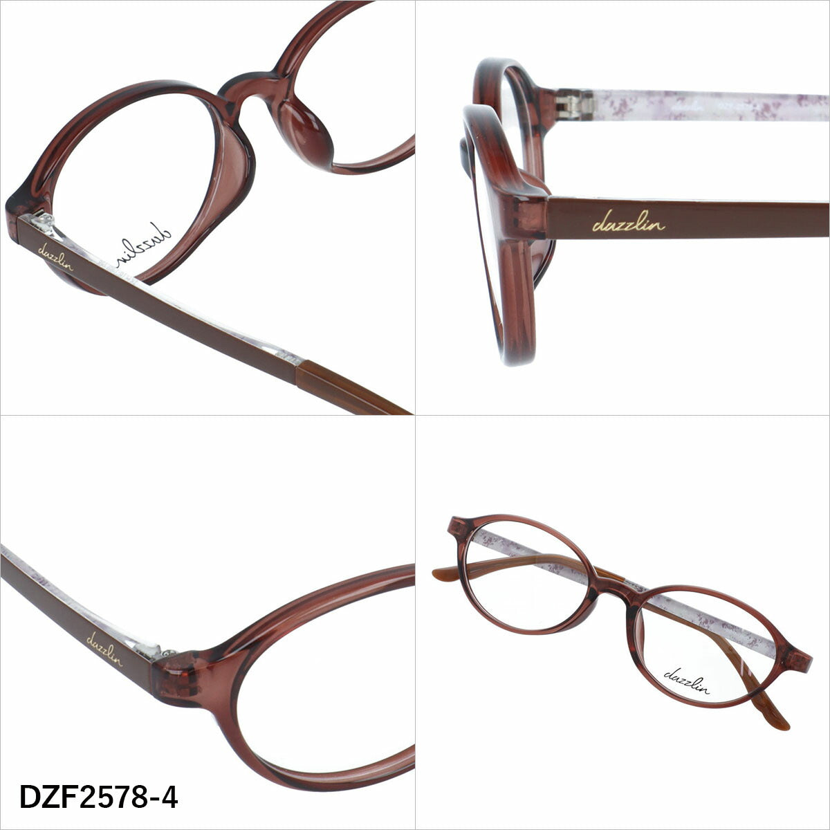 ダズリン メガネフレーム 伊達メガネ アジアンフィット dazzlin DZF2578 49サイズ 全4カラー オーバル型 ユニセックス メンズ レディース