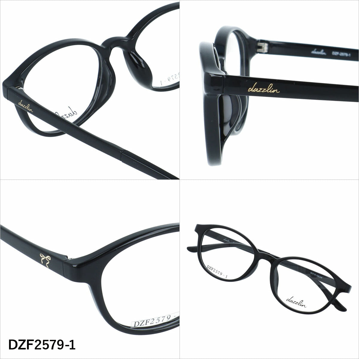 ダズリン メガネフレーム 伊達メガネ アジアンフィット dazzlin DZF2579 50サイズ 全4カラー オーバル型 ユニセックス メンズ レディース