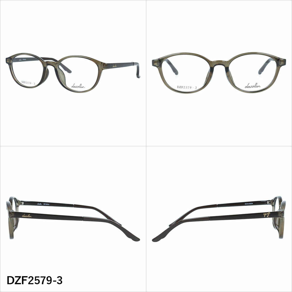 ダズリン メガネフレーム 伊達メガネ アジアンフィット dazzlin DZF2579 50サイズ 全4カラー オーバル型 ユニセックス メンズ レディース