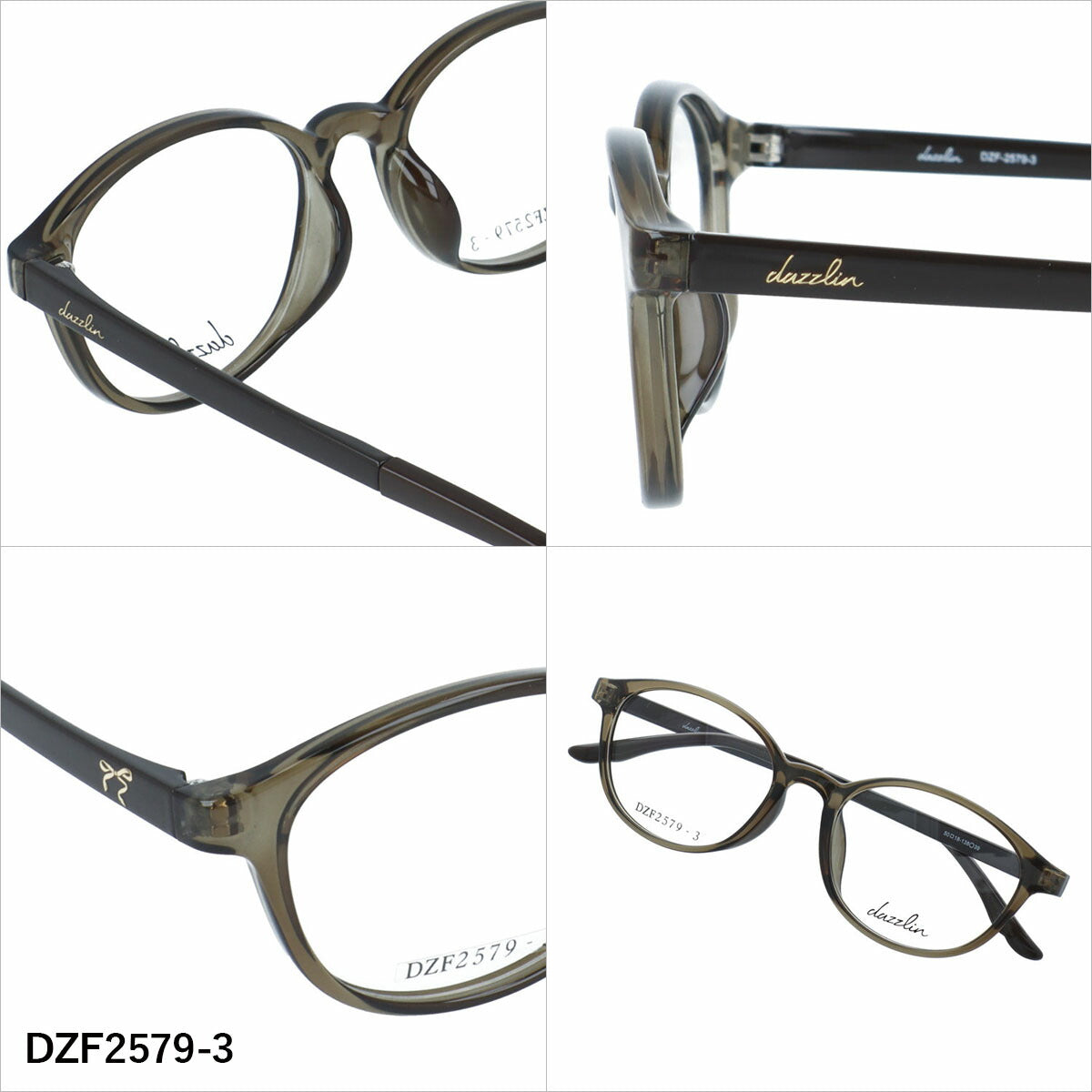ダズリン メガネフレーム 伊達メガネ アジアンフィット dazzlin DZF2579 50サイズ 全4カラー オーバル型 ユニセックス メンズ レディース