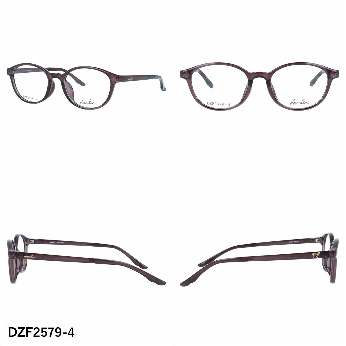 ダズリン メガネフレーム 伊達メガネ アジアンフィット dazzlin DZF2579 50サイズ 全4カラー オーバル型 ユニセックス メンズ レディース
