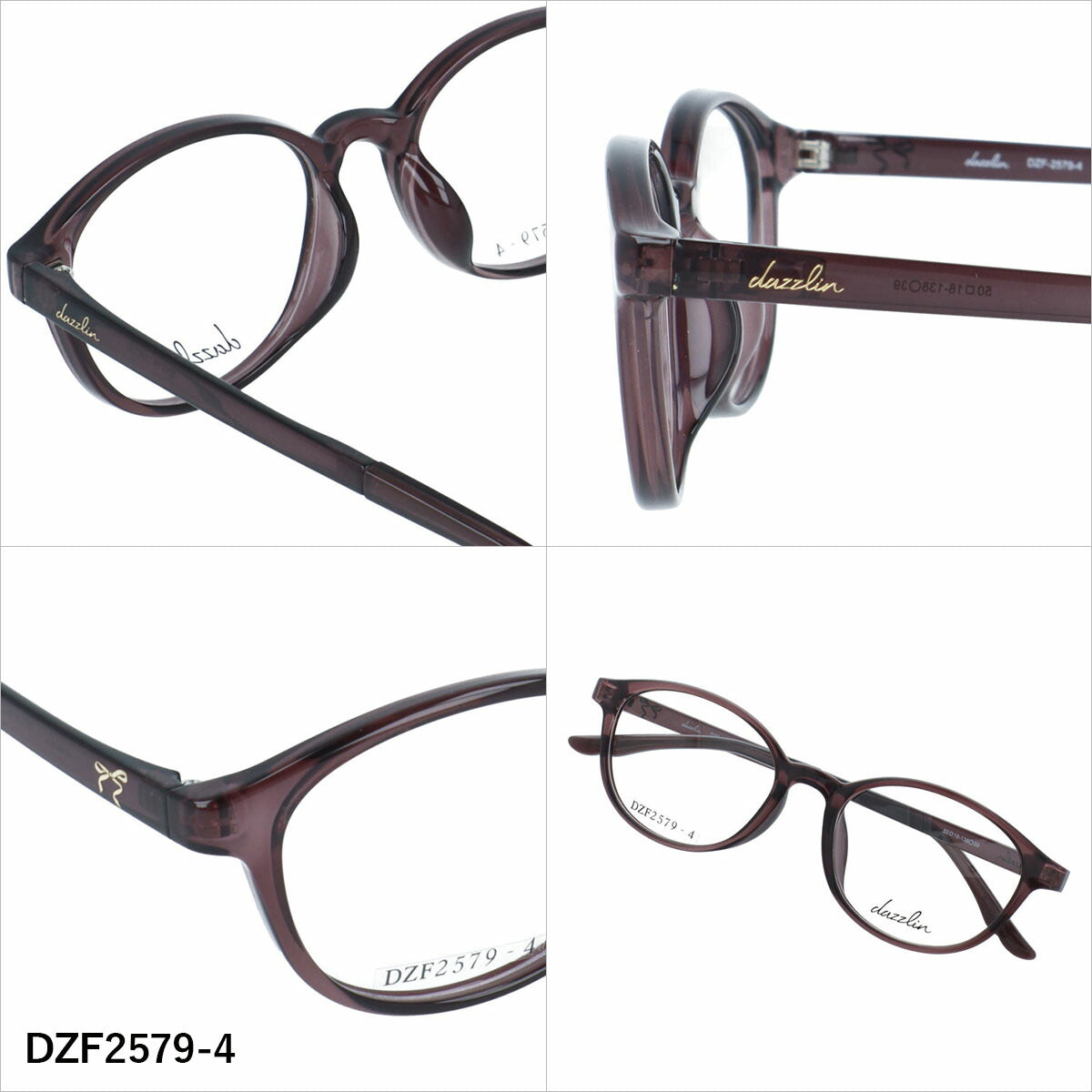 ダズリン メガネフレーム 伊達メガネ アジアンフィット dazzlin DZF2579 50サイズ 全4カラー オーバル型 ユニセックス メンズ レディース