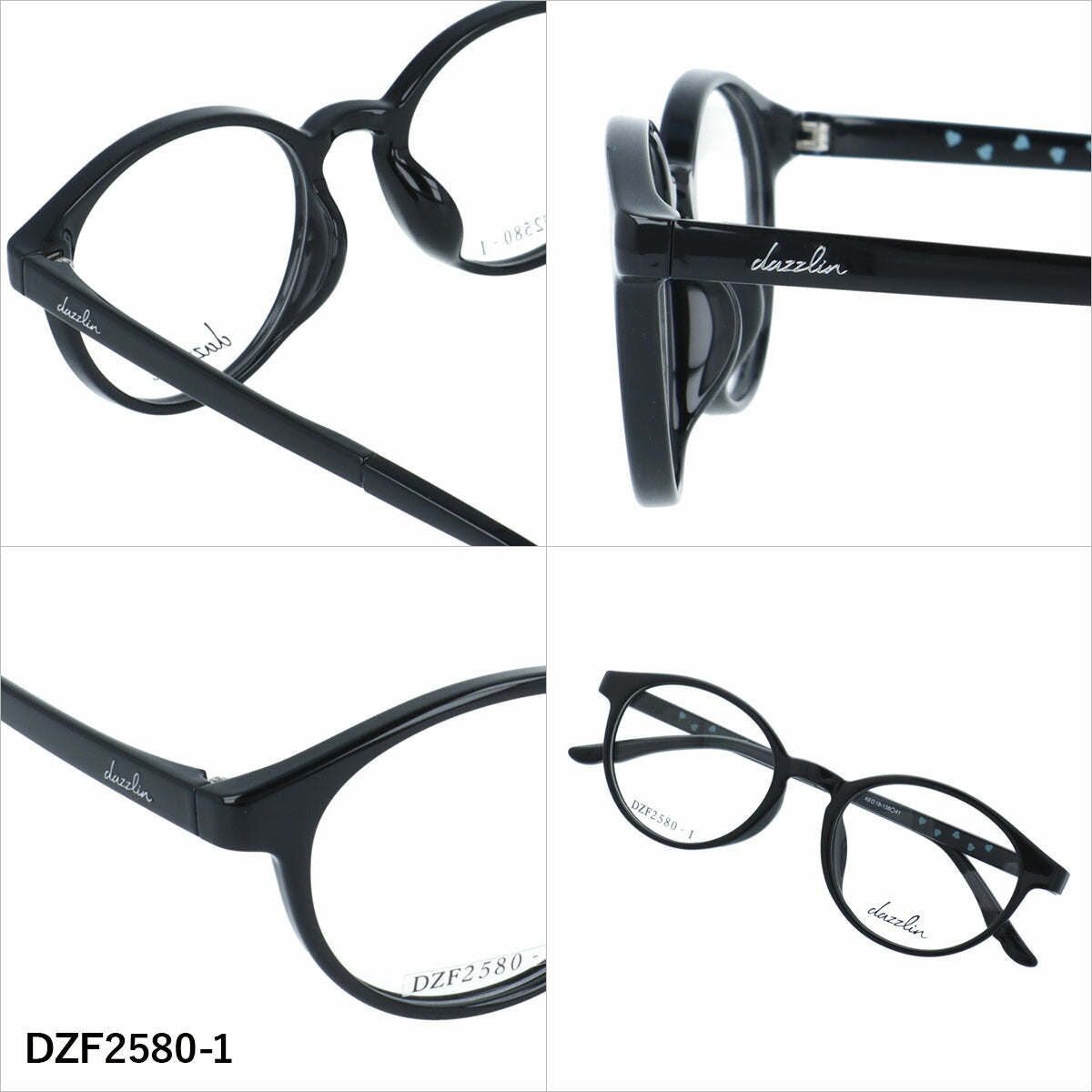 ダズリン メガネフレーム 伊達メガネ アジアンフィット dazzlin DZF2580 49サイズ 全4カラー オーバル型 ユニセックス メンズ レディース
