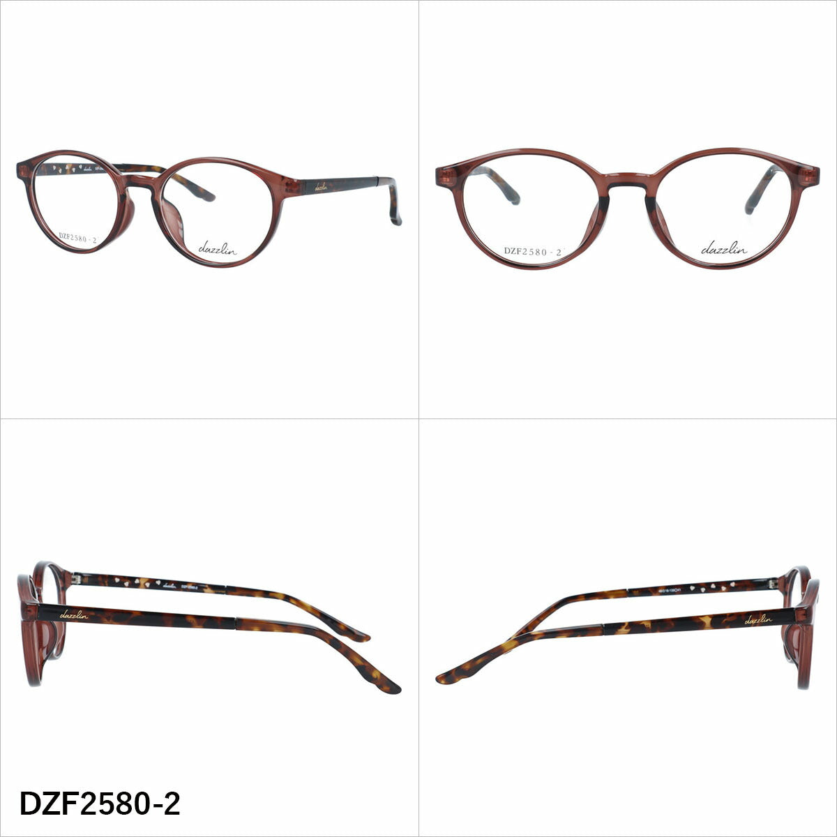 ダズリン メガネフレーム 伊達メガネ アジアンフィット dazzlin DZF2580 49サイズ 全4カラー オーバル型 ユニセックス メンズ レディース