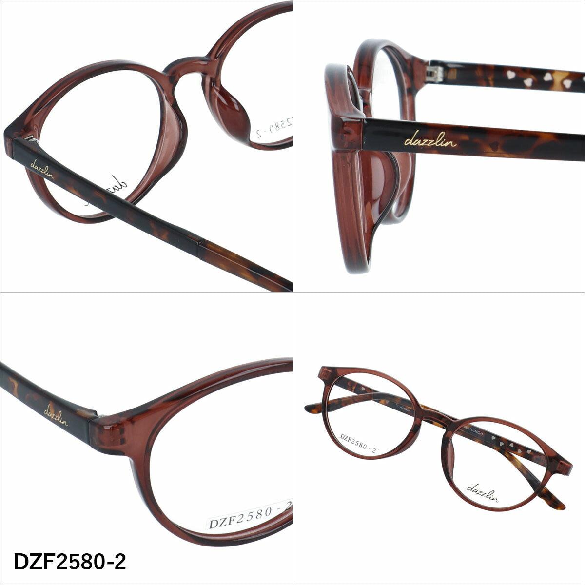 ダズリン メガネフレーム 伊達メガネ アジアンフィット dazzlin DZF2580 49サイズ 全4カラー オーバル型 ユニセックス メンズ レディース