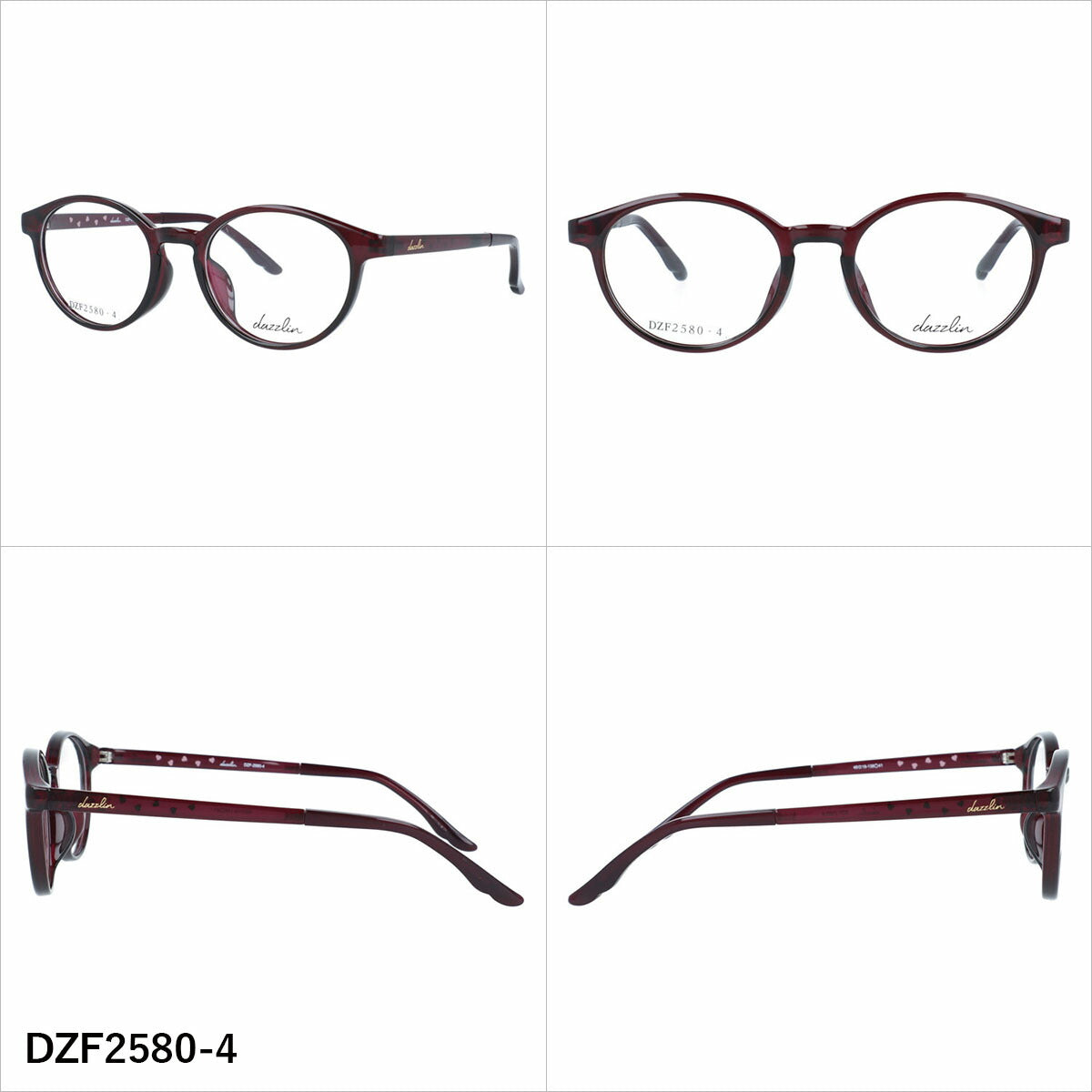 ダズリン メガネフレーム 伊達メガネ アジアンフィット dazzlin DZF2580 49サイズ 全4カラー オーバル型 ユニセックス メンズ レディース