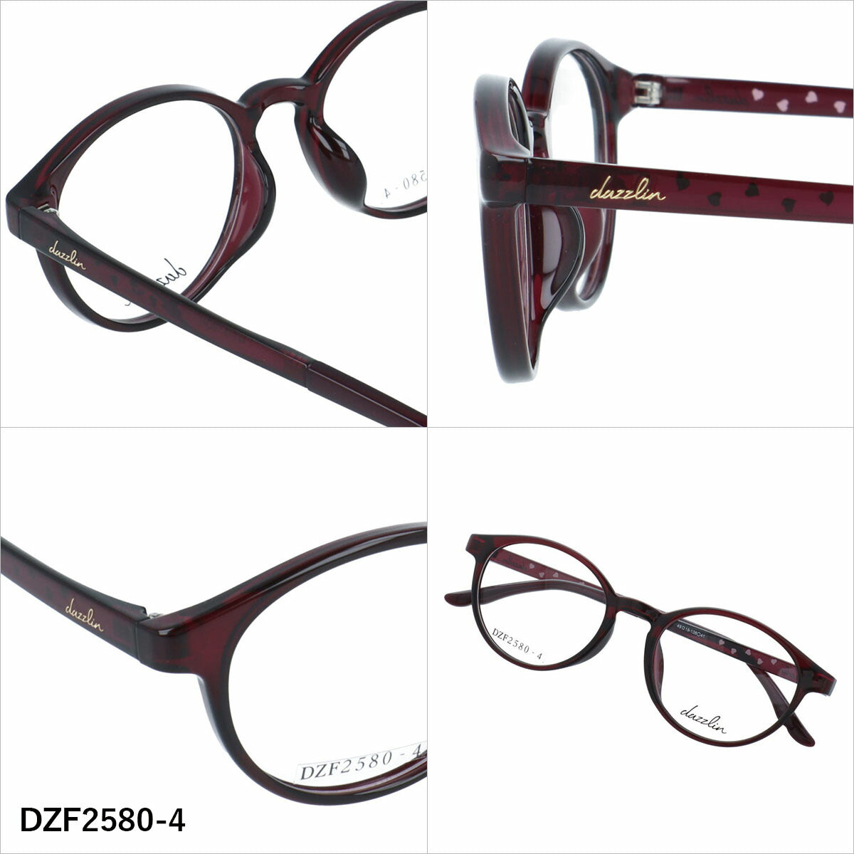 ダズリン メガネフレーム 伊達メガネ アジアンフィット dazzlin DZF2580 49サイズ 全4カラー オーバル型 ユニセックス メンズ レディース