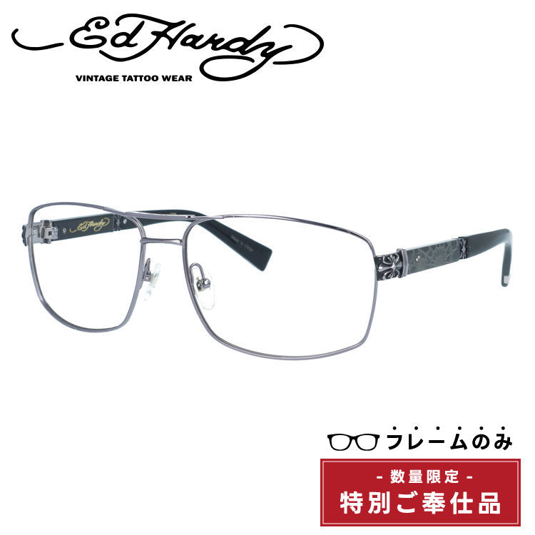 訳あり・フレームのみ エドハーディー サングラス Ed Hardy SPIDER WEB（GUN） 63サイズ スクエア型 アウトレット品 大きめサイズ ユニセックス メンズ レディース