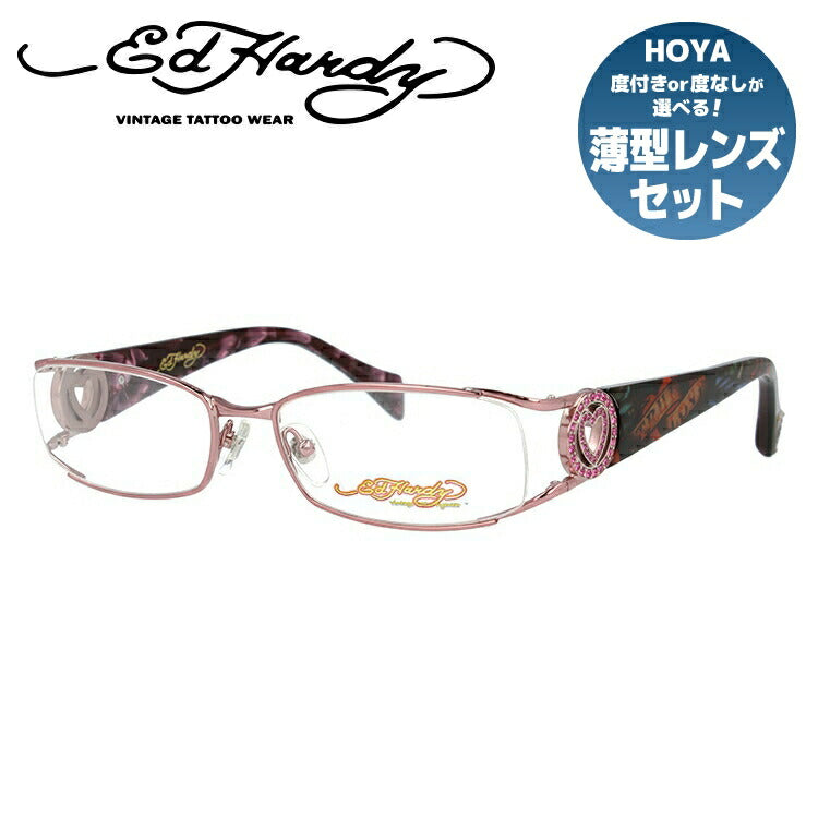 【訳あり】エドハーディー EdHardy メガネ フレーム 眼鏡 度付き 度なし 伊達 EHOA011 3 ROSE ローズ スクエア型 メンズ レディース UVカット 紫外線 ラッピング無料