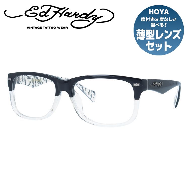 【訳あり】エドハーディー EdHardy メガネ フレーム 眼鏡 度付き 度なし 伊達 EHOA013 3 BLACK CR ブラッククリスタル ウェリントン型 メンズ レディース UVカット 紫外線 ラッピング無料