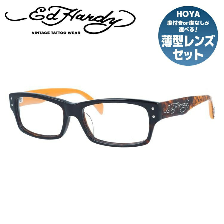 【訳あり】エドハーディー EdHardy メガネ フレーム 眼鏡 度付き 度なし 伊達 EHOA015 3 TORTOISE トータス スクエア型 メンズ レディース UVカット 紫外線 ラッピング無料