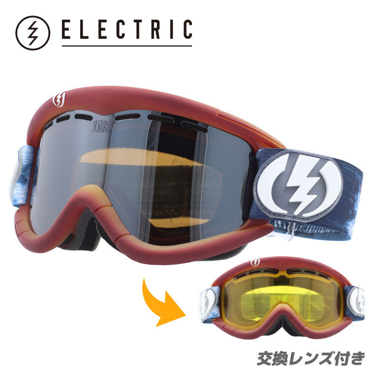 スノーゴーグル スキー スノーボード スノボ 平面レンズ フレームあり メンズ レディース ウィンタースポーツ 曇り防止 曇り止め 誕生日 プレゼント ELECTRIC エレクトリック EG1 EG0112809 BSRC 男性 女性
