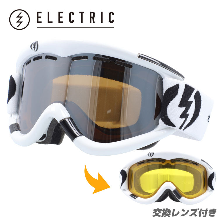 スノーゴーグル スキー スノーボード スノボ 平面レンズ フレームあり メンズ レディース ウィンタースポーツ 曇り防止 曇り止め 誕生日 プレゼント ELECTRIC エレクトリック EG1 EG0112200 BSRC 男性 女性