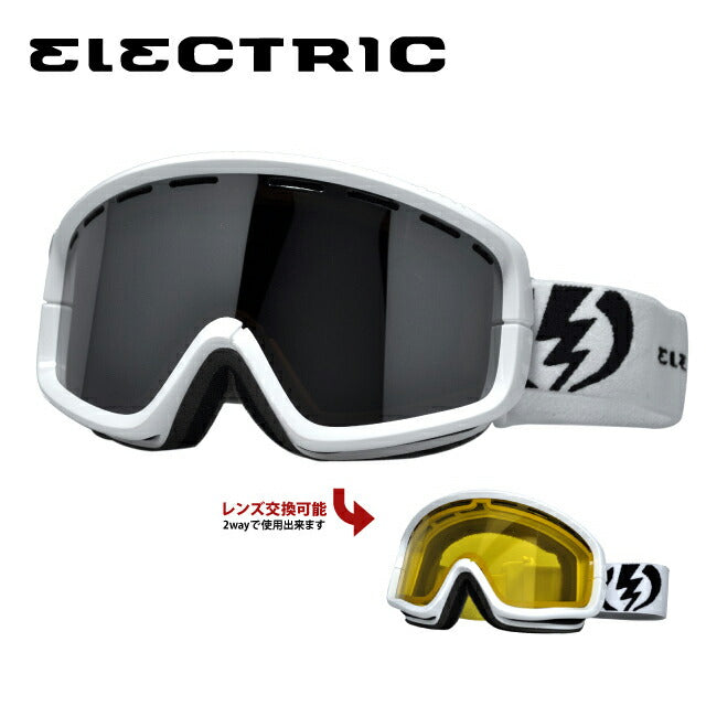 【訳あり】エレクトリック ゴーグル ELECTRIC GOGGLE EG1012200 BSRC EGB2 GLOSS WHITE/BRONZE/SILVER CHROME スキー スノーボード ラッピング無料【海外正規品】