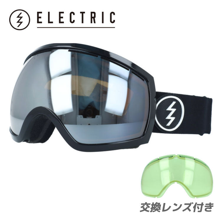 訳あり エレクトリック ゴーグル エーエフ イージーツー ミラーレンズ レギュラーフィット ELECTRIC AF EG2 EG5514000 BSRC 晴天〜曇り用 スペアレンズ付 アウトレット品 ユニセックス メンズ レディース