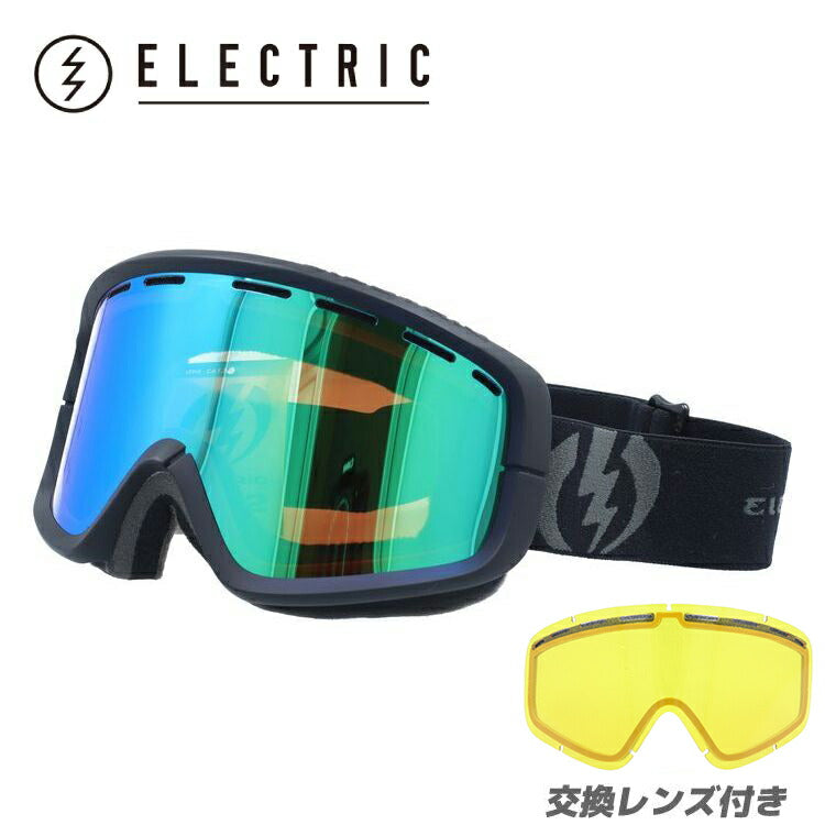 【訳あり】エレクトリック ゴーグル イージービーツー ミラーレンズ レギュラーフィット ELECTRIC EGB2 EG1012301 BGNC ユニセックス メンズ レディース