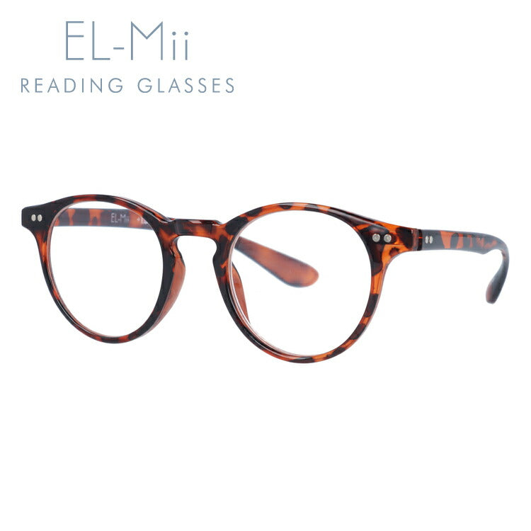 老眼鏡 シニアグラス リーディンググラス EL-Mii エルミー アジアンフィット EMR 3004-1 41サイズ 度数+1.00?+3.50 ボストン ユニセックス メンズ レディース ラッピング無料