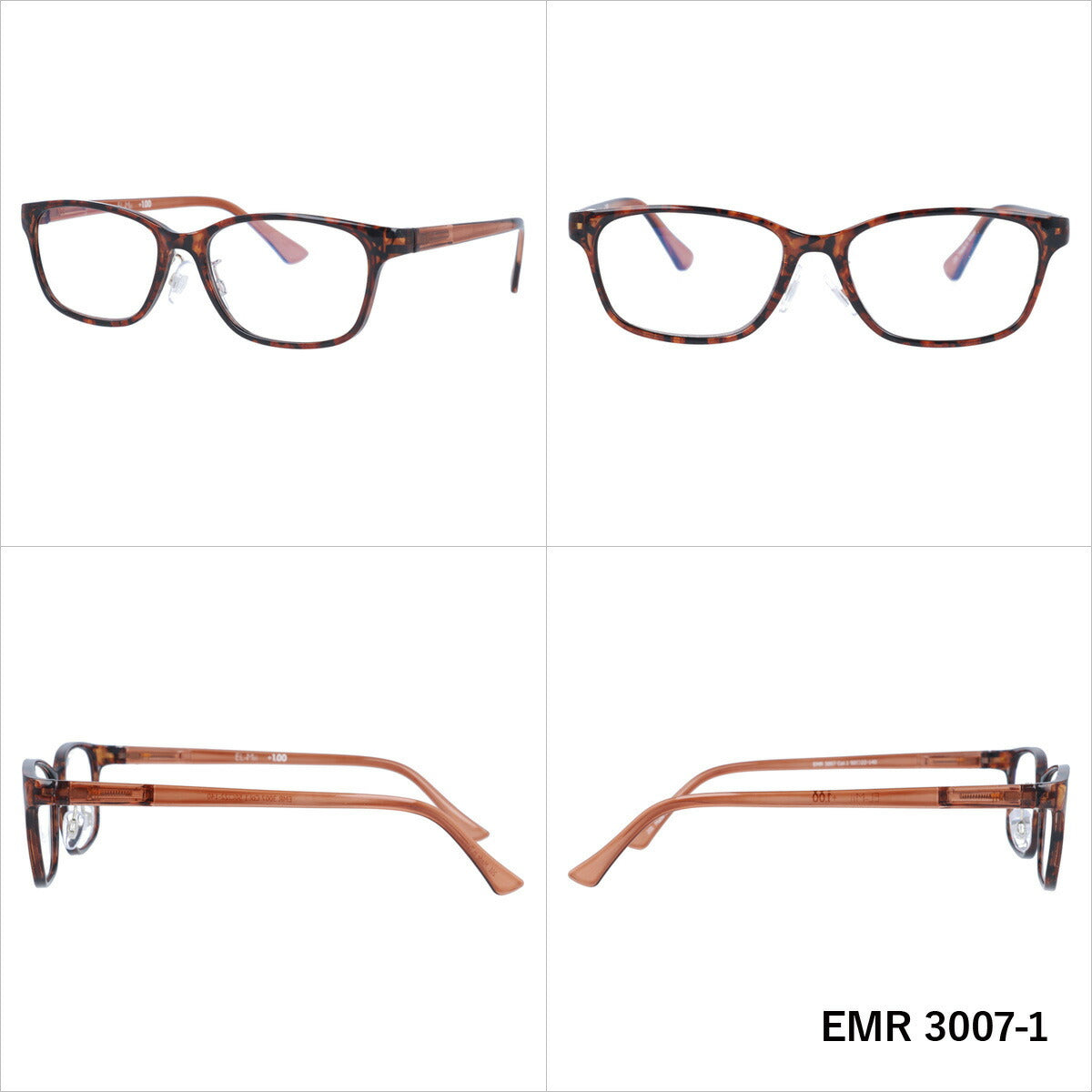老眼鏡 シニアグラス リーディンググラス EL-Mii エルミー EMR 3007 全2カラー 50サイズ 度数+1.00?+3.50 スクエア ユニセックス メンズ レディース ラッピング無料