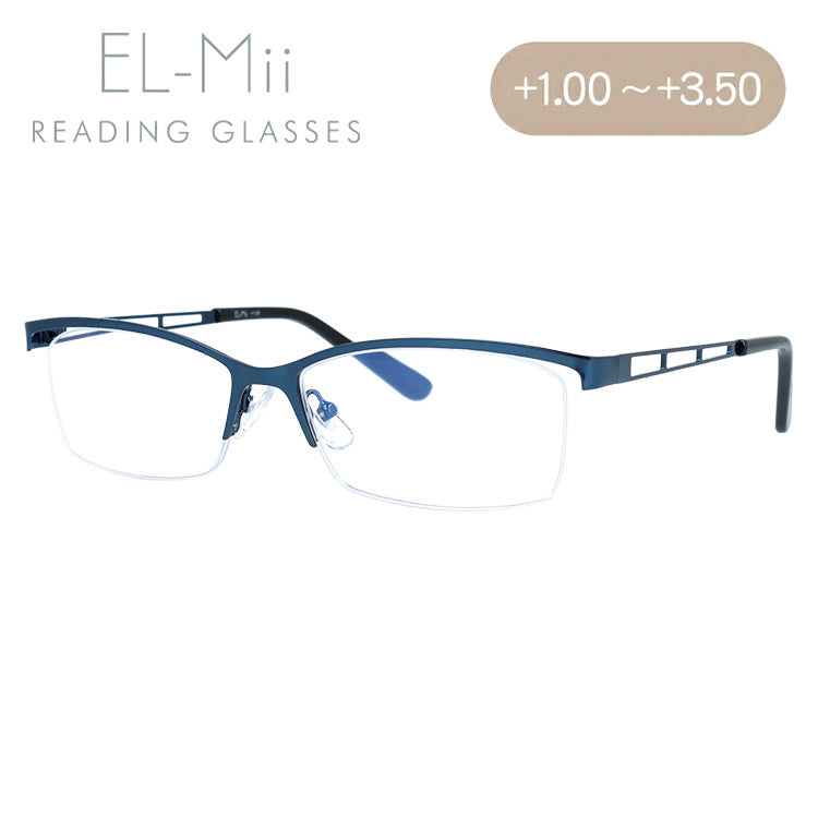 エルミー リーディンググラス 老眼鏡 アジアンフィット EL-Mii EMR 3012-1 56サイズ スクエア型 +1.00〜+3.50 シニアグラス ユニセックス メンズ レディース