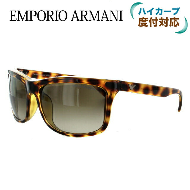 【訳あり】エンポリオ アルマーニ サングラス EMPORIO ARMANI EA9828FS 688/CC ハバナ/ブラウングラデーション メンズ UVカット 度付き対応HC ラッピング無料