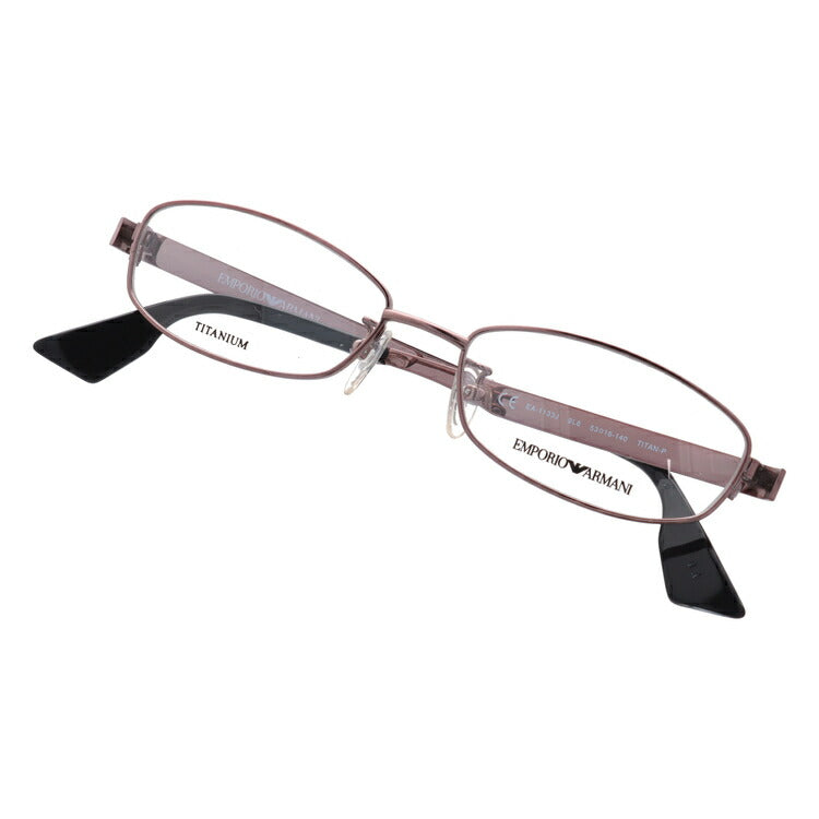 エンポリオアルマーニ メガネ フレーム 眼鏡 度付き 度なし 伊達メガネ だて ダテ メンズ レディース EMPORIO ARMANI EA1133J 9L8 53サイズ スクエア型 ブランド ロゴ UVカット 紫外線 UV対策 おしゃれ ギフト ラッピング無料