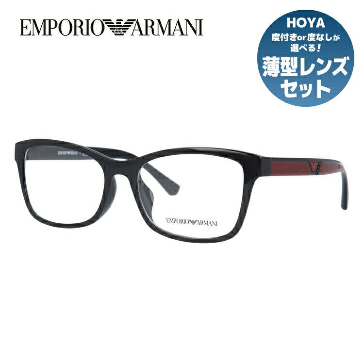 【国内正規品】エンポリオアルマーニ メガネフレーム EMPORIO ARMANI 度付き 度なし 伊達 だて 眼鏡 メンズ レディース アジアンフィット EA3128F 5017 54サイズ スクエア型 UVカット 紫外線 ラッピング無料