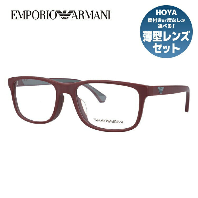 【国内正規品】メガネ 度付き 度なし 伊達メガネ 眼鏡 エンポリオアルマーニ アジアンフィット EMPORIO ARMANI EA3147F 5751 55サイズ スクエア メンズ UVカット 紫外線 ラッピング無料