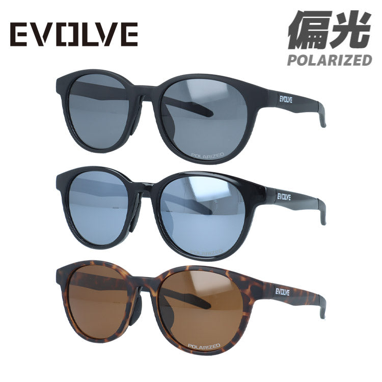 イヴァルヴ サングラス 偏光サングラス ミラーレンズ アジアンフィット EVOLVE EVS8003 50サイズ 全3カラー ボストン型 乱反射をカットしクリアな視界へ ユニセックス メンズ レディース | クロブチ 黒縁 べっ甲 デミ柄 レトロ風