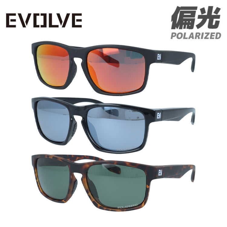 イヴァルヴ サングラス 偏光サングラス ミラーレンズ アジアンフィット EVOLVE EVS8004 55サイズ 全3カラー スクエア型 乱反射をカットしクリアな視界へ ユニセックス メンズ レディース | クロブチ 黒縁 べっ甲 デミ柄 レトロ風