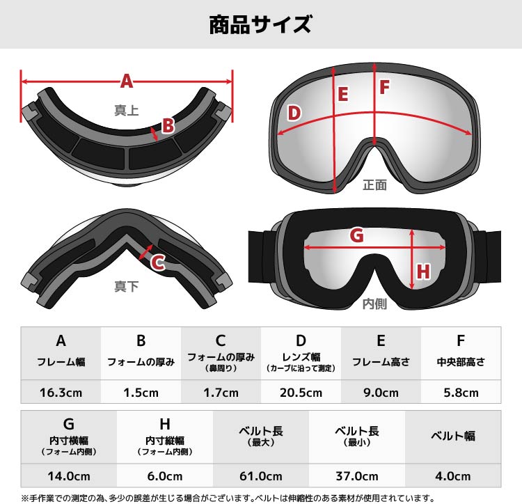 イヴァルヴ ゴーグル ミラーレンズ アジアンフィット EVOLVE EVG 1124 メンズ レディース スキー スノーボード ウィンタースポーツ 曇り防止 球面レンズ ダブルレンズ 眼鏡対応 ヘルメット対応
