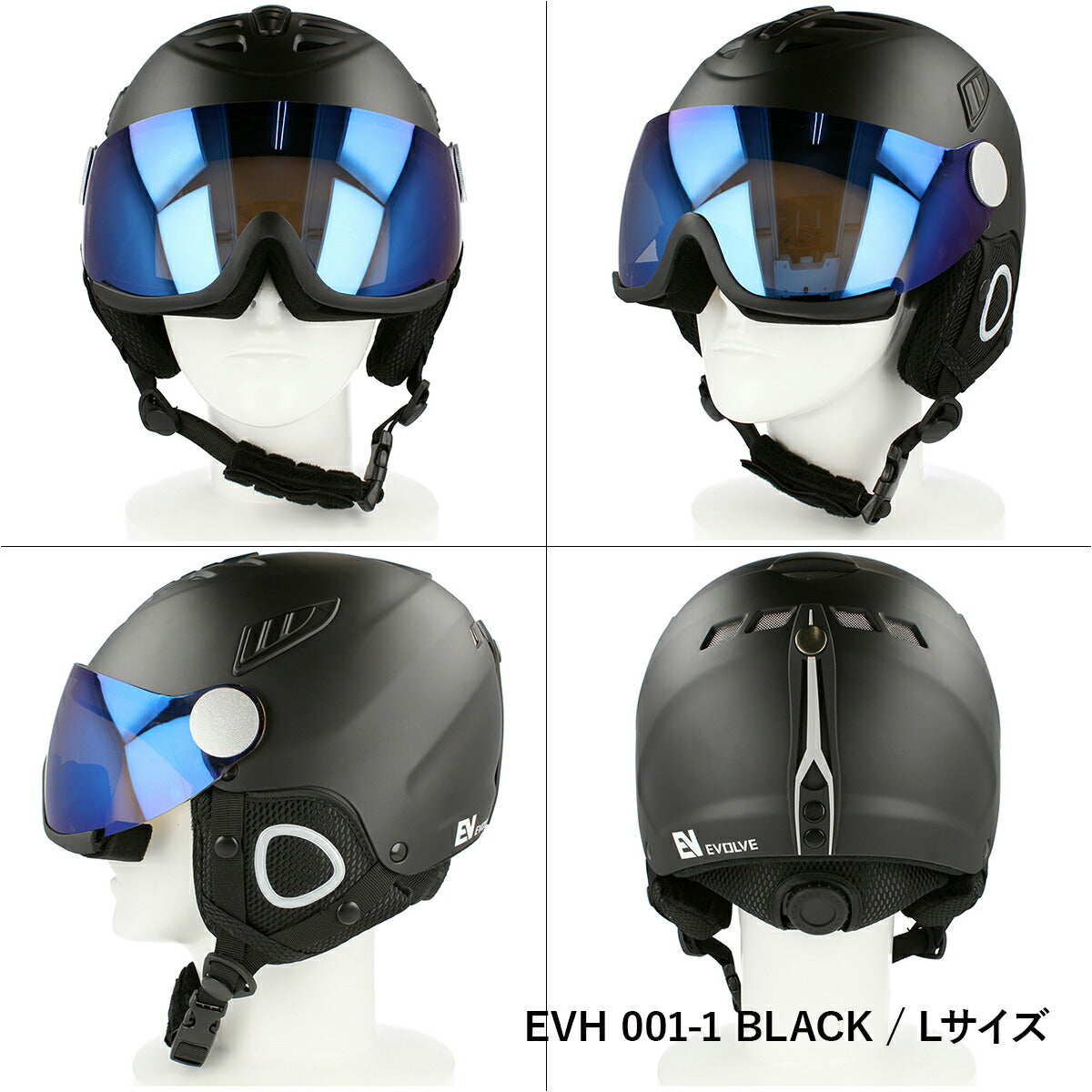 イヴァルブ ヘルメット EVH 001 2サイズ / EVH 002 2サイズ メンズ レディース ユニセックス スノーボード ヘルメット スノボヘルメット スキーヘルメット バイザーヘルメット 【EVOLVE】