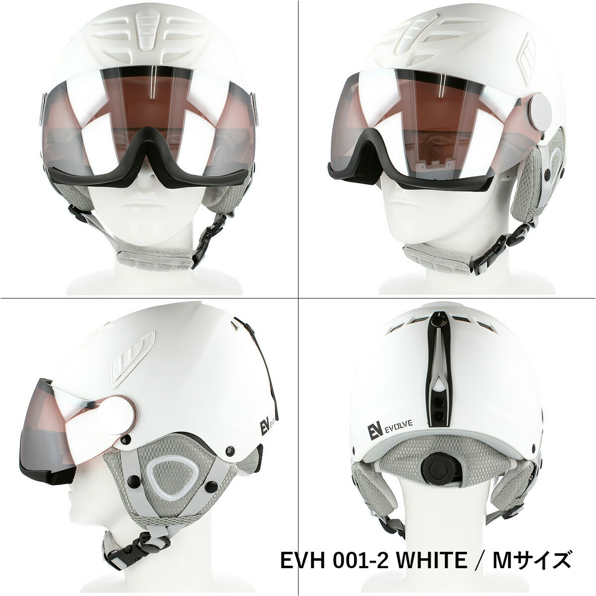 イヴァルブ ヘルメット EVH 001 2サイズ / EVH 002 2サイズ メンズ レディース ユニセックス スノーボード ヘルメット スノボヘルメット スキーヘルメット バイザーヘルメット 【EVOLVE】