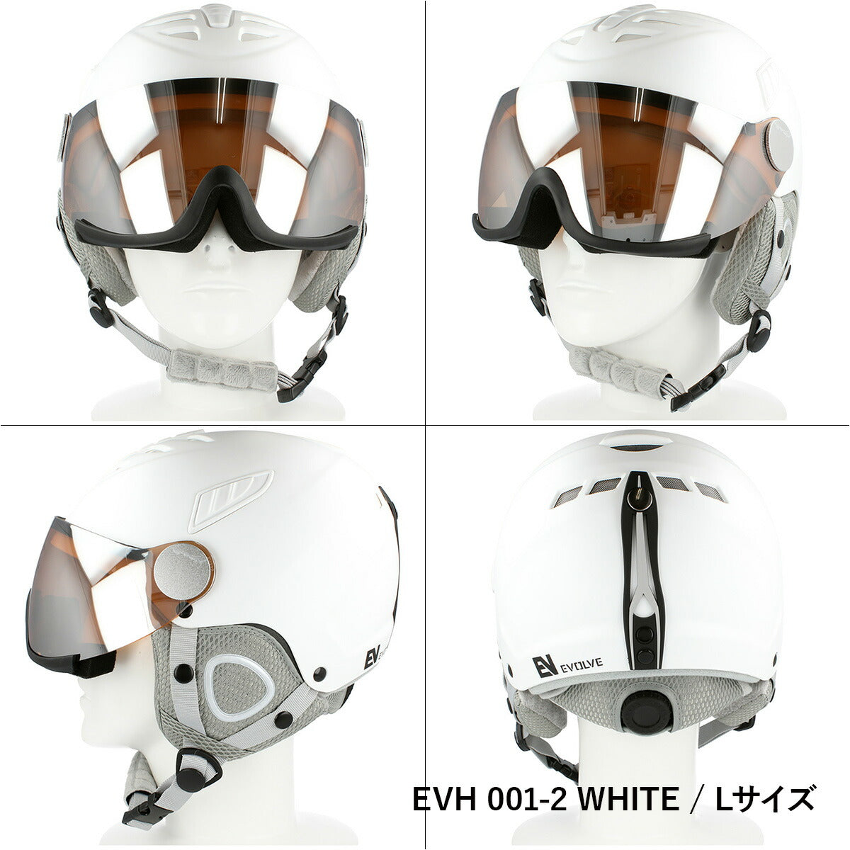 イヴァルブ ヘルメット EVH 001 2サイズ / EVH 002 2サイズ メンズ レディース ユニセックス スノーボード ヘルメット スノボヘルメット スキーヘルメット バイザーヘルメット 【EVOLVE】