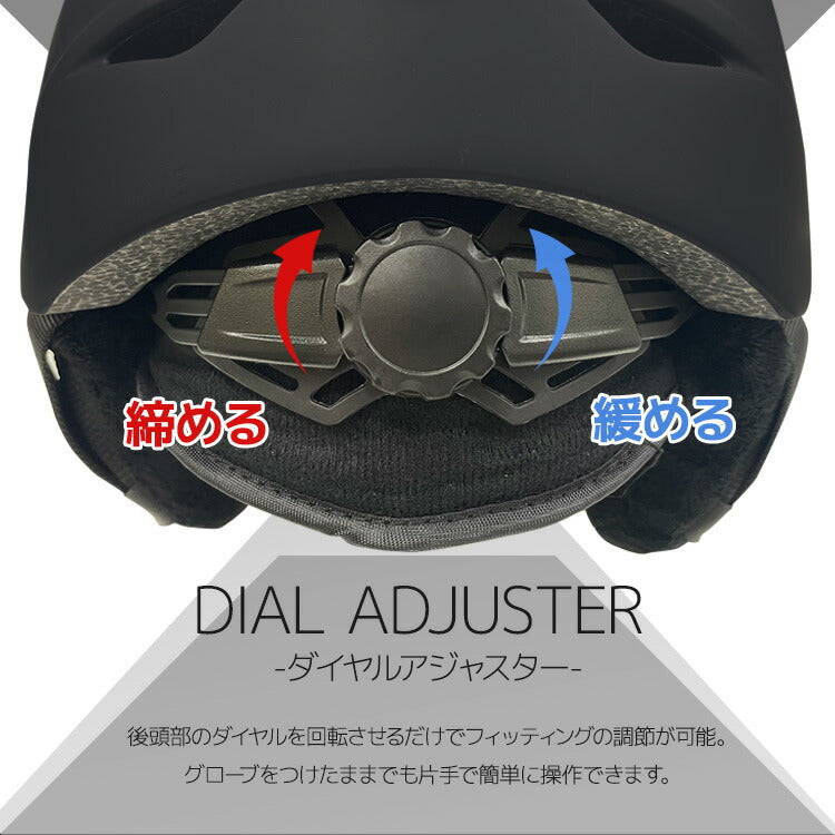 バイザー付き ヘルメット スキー スノーボード スノボ