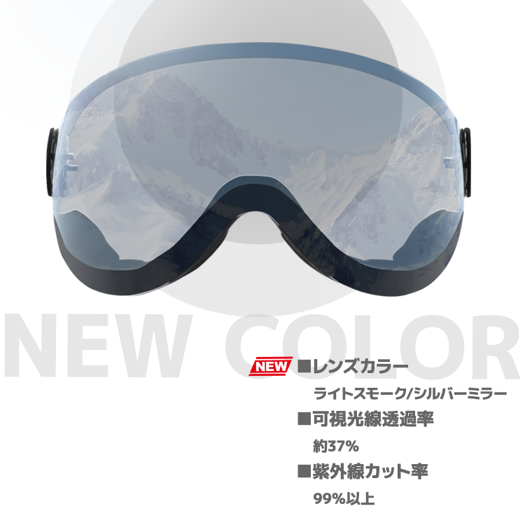 キッズ ジュニア バイザー付き ヘルメット スキー スノーボード スノボ イヴァルブ EVOLVE EHJ 003 全5カラー 子供用 ユース ウィンタースポーツ