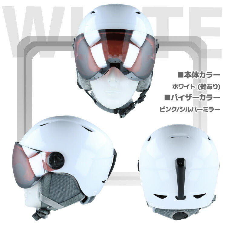 キッズ ジュニア バイザー付き ヘルメット スキー スノーボード スノボ イヴァルブ EVOLVE EHJ 003 全4カラー 子供用 ユース ウィンタースポーツ
