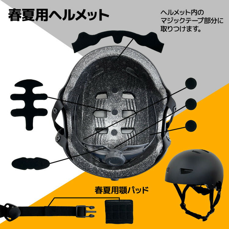 ヘルメット スキー スノーボード スノボ イヴァルブ EVOLVE EVH 004 全3サイズ 通年仕様 ウィンター スポーツ ユニセックス メンズ レディース キッズ ジュニア ユース