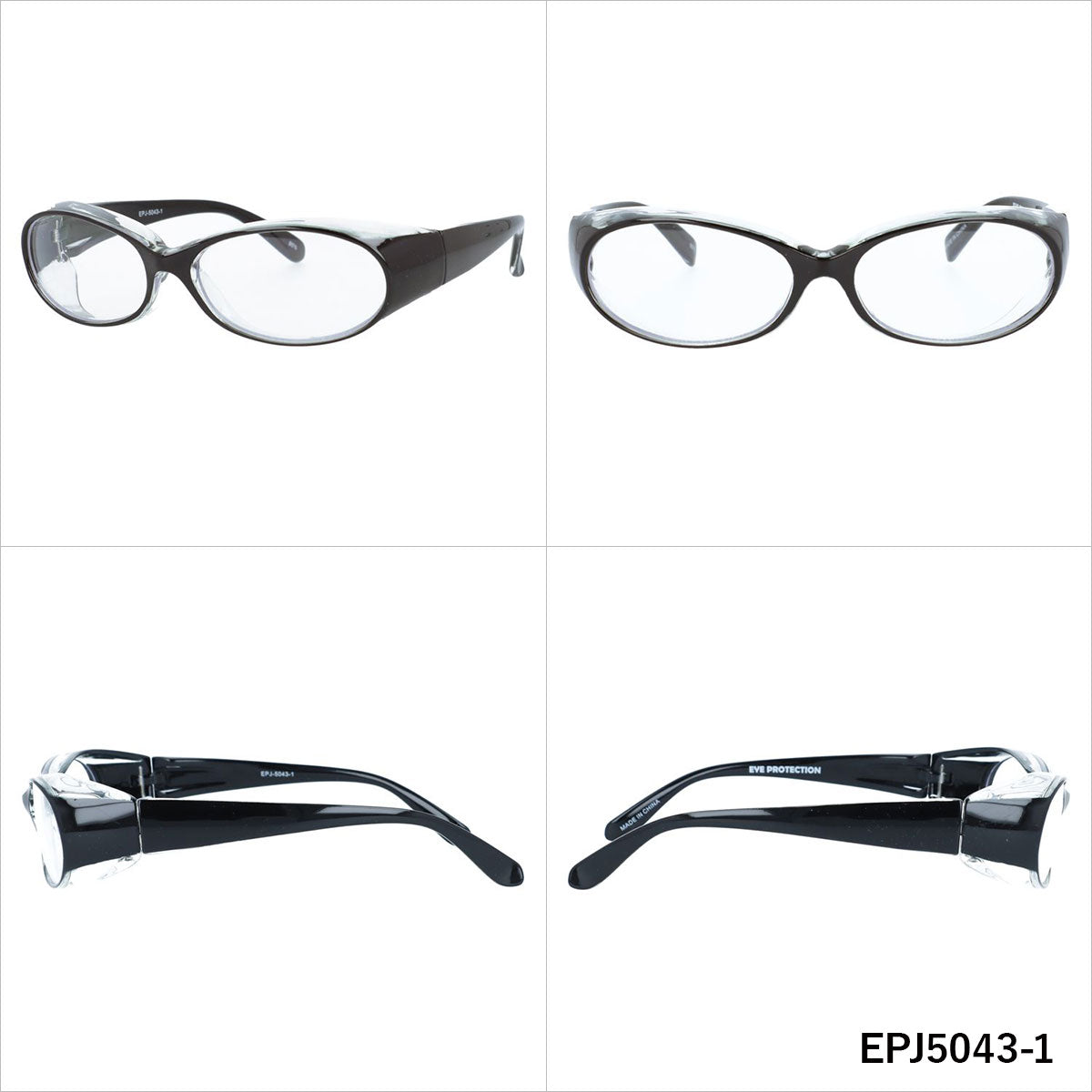 EPJ 5043 EPJ5043 花粉メガネ 花粉症 対策 グッズ オシャレ EYE PROTECTION サングラス UVカット プレゼント ギフト