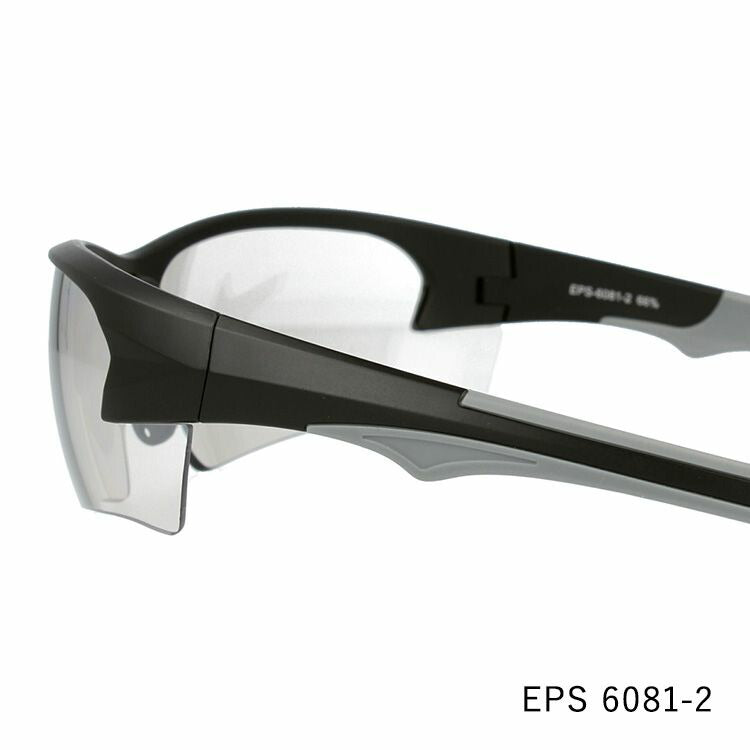 花粉対策 ウイルス対策 PM2.5対策 目にマスク セーフティーグラス サングラス 紫外線対策 UVカット 保護メガネ 防塵 防風 黄砂 粉塵 感染 飛沫 対策 予防 グッズ 防曇 DIY ガーデニング 自転車 バイク EYE PROTECTION アイプロテクション EPS 6081