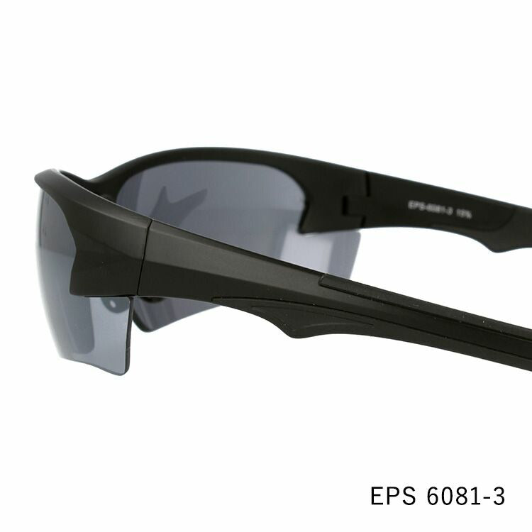 花粉対策 ウイルス対策 PM2.5対策 目にマスク セーフティーグラス サングラス 紫外線対策 UVカット 保護メガネ 防塵 防風 黄砂 粉塵 感染 飛沫 対策 予防 グッズ 防曇 DIY ガーデニング 自転車 バイク EYE PROTECTION アイプロテクション EPS 6081
