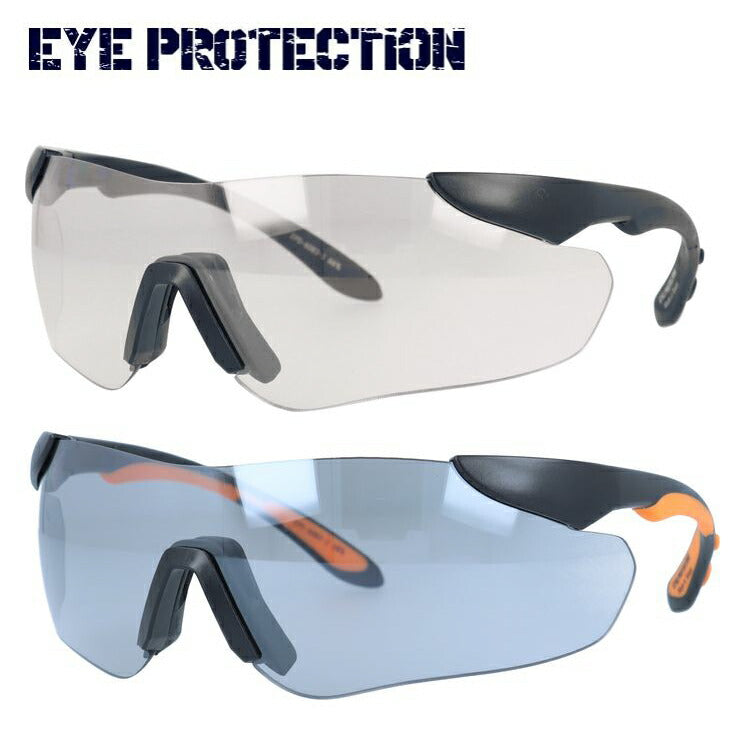 アイプロテクション サングラス アジアンフィット EYE PROTECTION EPS 6083 143サイズ スポーツ型 ユニセックス メンズ レディース